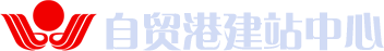 海南網(wǎng)站建設(shè),海南商城開發(fā),海南網(wǎng)頁(yè)設(shè)計(jì),海南小程序開發(fā),海南公眾號(hào)開發(fā),海南app開發(fā)